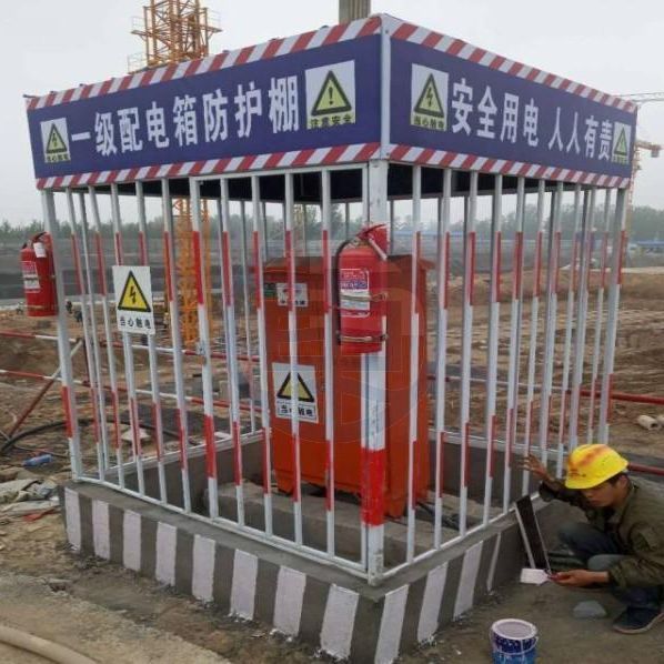 一级二级配件箱防护棚 一级二级配件箱防护棚